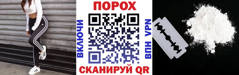 наркота  Дубна  Amphetamine Розовый 