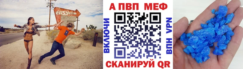 Alpha-PVP СК КРИС  Дубна 