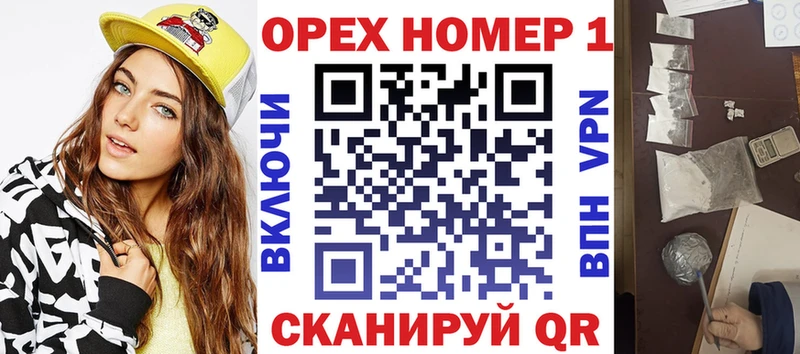 COCAIN Колумбийский  маркетплейс официальный сайт  Дубна 