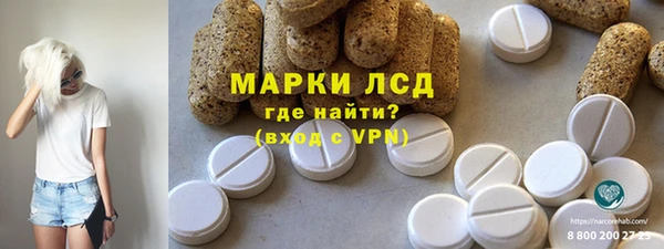 метамфетамин Верхний Тагил