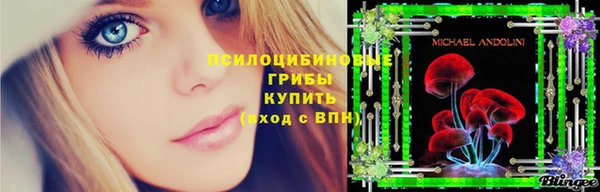 mdpv Верхнеуральск