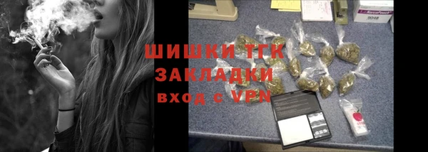 a pvp Верея