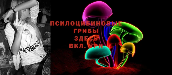 mdpv Верхнеуральск