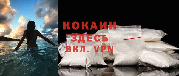 mdpv Верхнеуральск