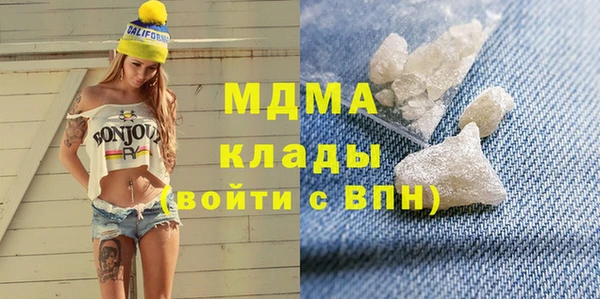 mdpv Верхнеуральск