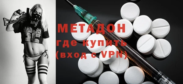 mdpv Верхнеуральск