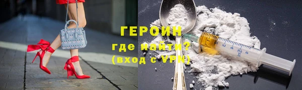 mdpv Верхнеуральск