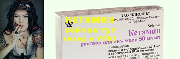 a pvp Верея