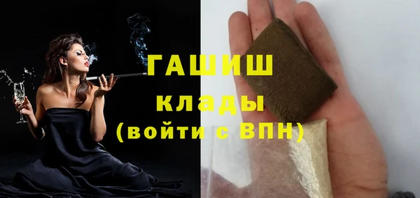 a pvp Верея