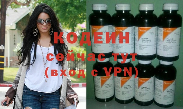 a pvp Верея