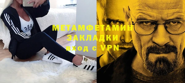 a pvp Верея
