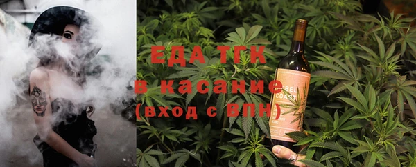 a pvp Верея