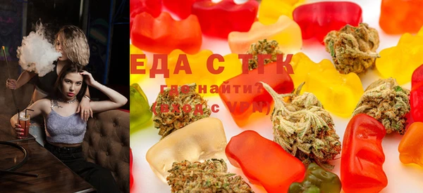 твердый Ачинск