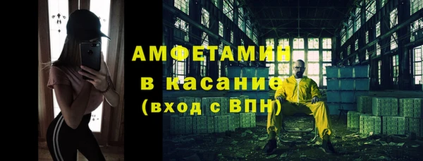 гидропоника Вяземский