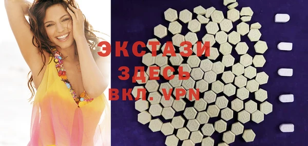 метадон Вязники