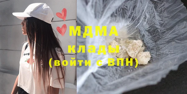 а пвп мука Володарск