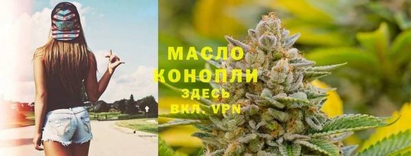 mdpv Верхнеуральск