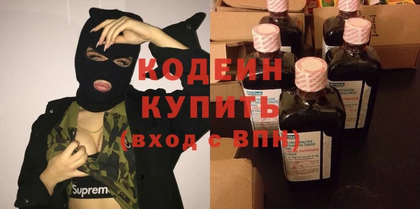 mdpv Верхнеуральск