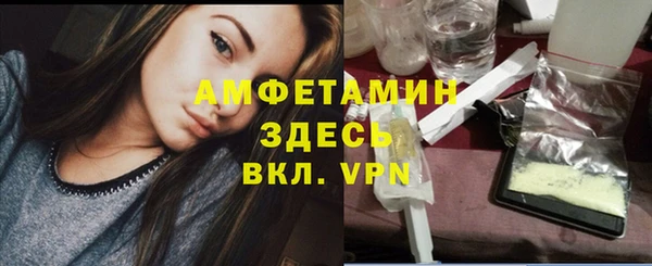 каннабис Артём