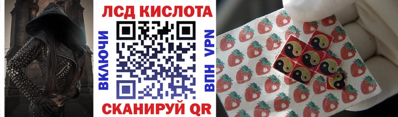 Марки N-bome 1500мкг  купить наркоту  Дубна 