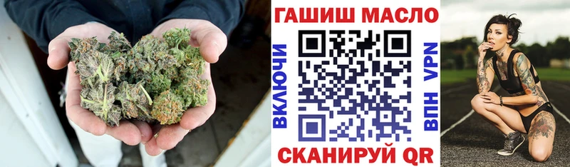 Дистиллят ТГК жижа  Дубна 
